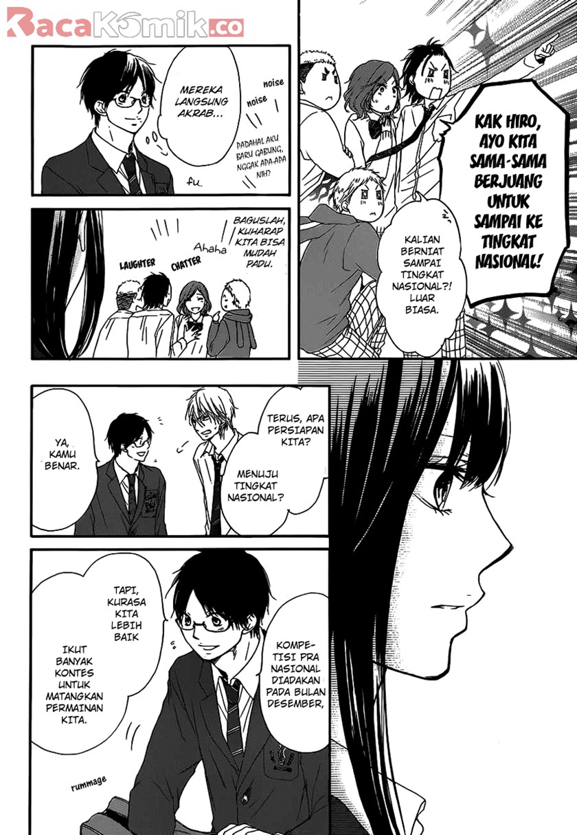 Kono Oto Tomare!